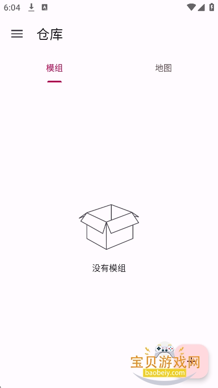��������Lite���°汾����v1.0.1�ֻ����ͼ5.