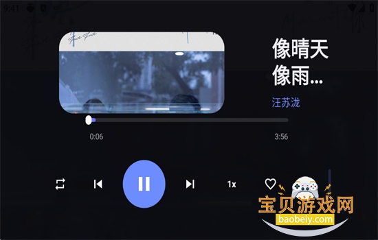 Сƻ������TV���������°汾v202060602 ��׿���ͼ5.
