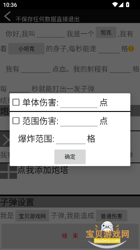 ɵ�Ϲ���(B��)��Ѱ�����v1.0���°汾��ͼ0.