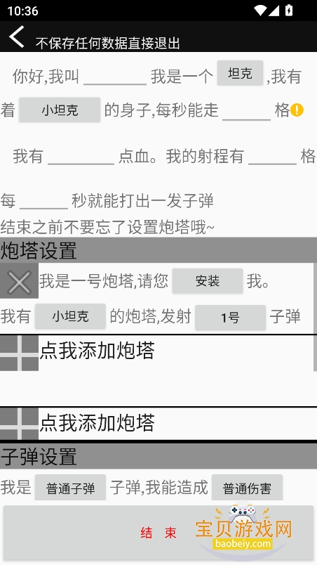 ɵ�Ϲ���(B��)��Ѱ�����v1.0���°汾��ͼ5.