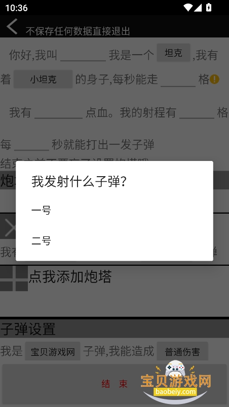 ɵ�Ϲ���(B��)��Ѱ�����v1.0���°汾��ͼ1.