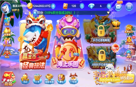 ������������Ϸ��׿�����ֻ���v1.0 ��׿���ͼ0.