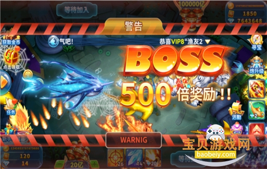 ������������Ϸ��׿�����ֻ���v1.0 ��׿���ͼ2.