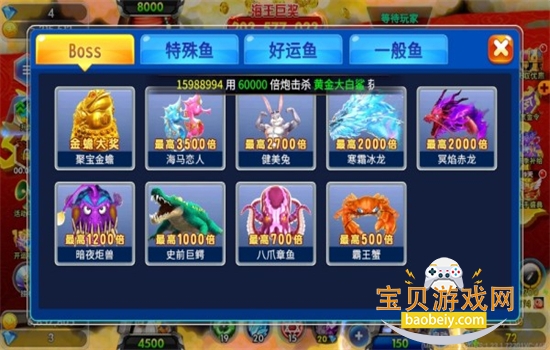 ������������Ϸ��׿�����ֻ���v1.30.0 ��׿���ͼ4.