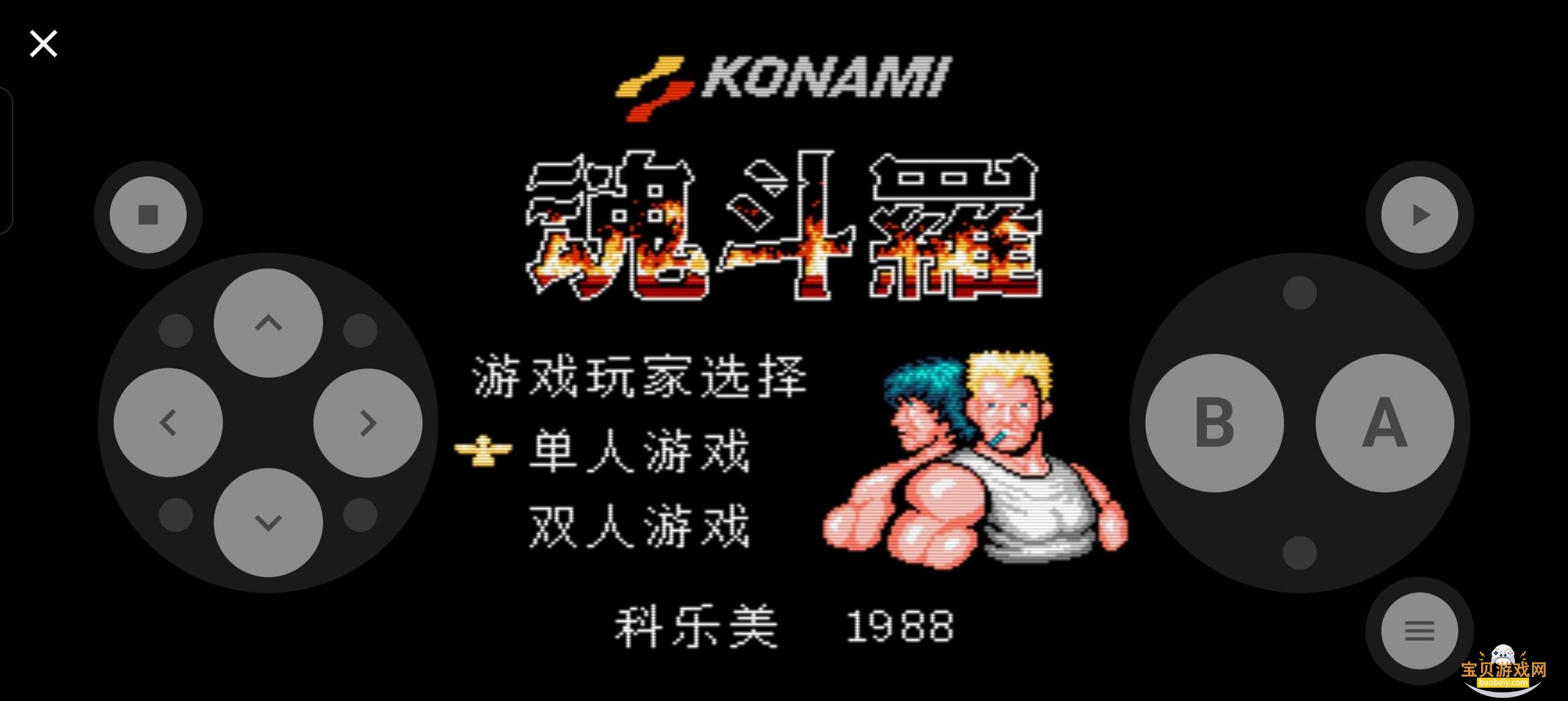 ���ģ������׿���������°�v1.9.7�������ͼ0.