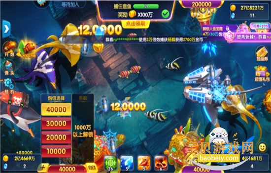 AG���������ιٷ��������°汾v1.0.0 ��׿���ͼ2.
