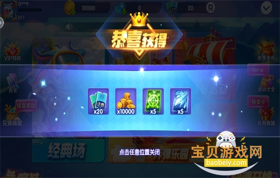 AG���������ιٷ��������°汾v1.0.0 ��׿���ͼ6.