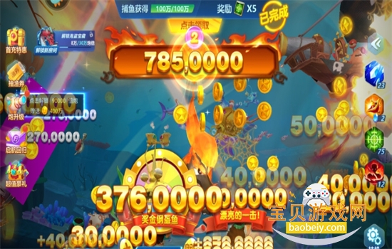 AG���������ιٷ��������°汾v1.0.0 ��׿���ͼ7.