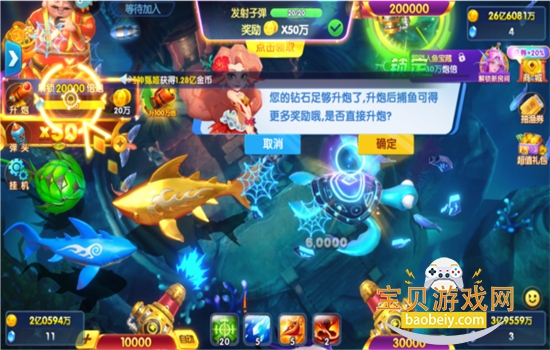 AG���������ιٷ��������°汾v1.0.0 ��׿���ͼ1.