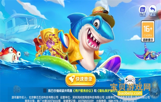 AG���������ιٷ��������°汾v1.0.0 ��׿���ͼ5.
