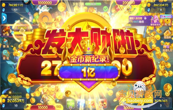 AG���������ιٷ��������°汾v1.0.0 ��׿���ͼ0.