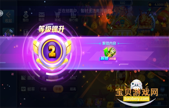 ȤӮ������3d��Ϸ�ٷ����°汾v3.15.0 ��׿���ͼ4.