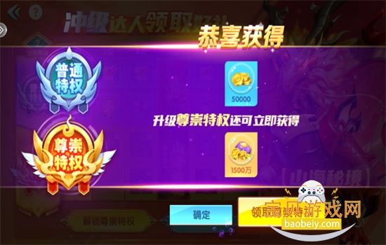 ȤӮ������3d��Ϸ�ٷ����°汾v3.15.0 ��׿���ͼ2.