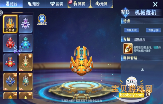 ȤӮ������3d��Ϸ�ٷ����°汾v3.15.0 ��׿���ͼ1.