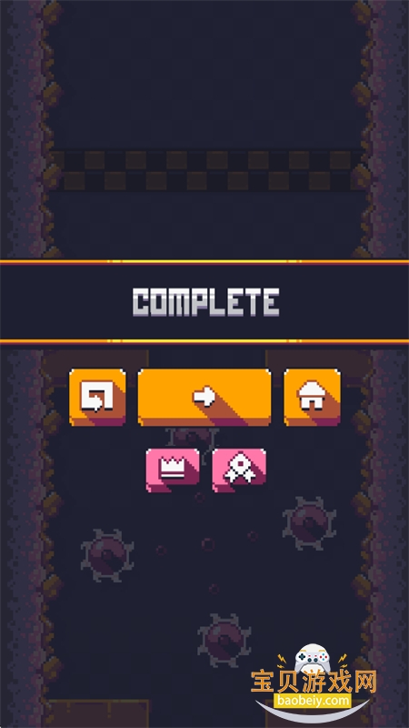 èè��ײBoost Buddies��Ϸ���°汾v1.1.0 ��׿���ͼ3.