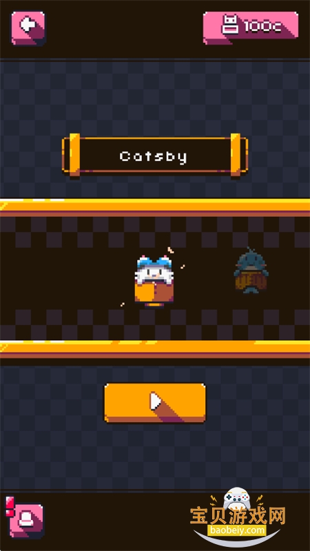 èè��ײBoost Buddies��Ϸ���°汾v1.1.0 ��׿���ͼ5.