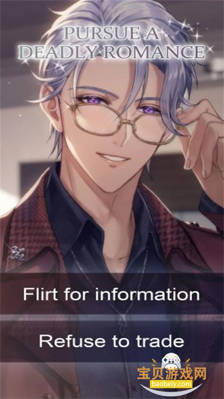 ����ɱ����(Kiss Me, Kill Me)��Ϸ�ֻ���v3.1.9 ��׿���ͼ2.