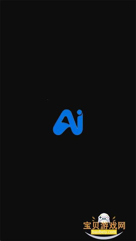 ��ӰAI���ܴ������������ֻ���v1.0.1 ��׿���ͼ1.