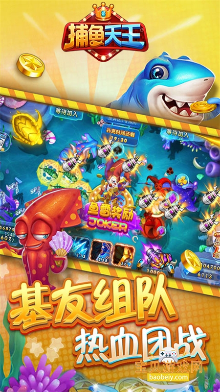 ���������ƽ��ٷ���������ֻ���v5.10.6 ��׿���ͼ0.