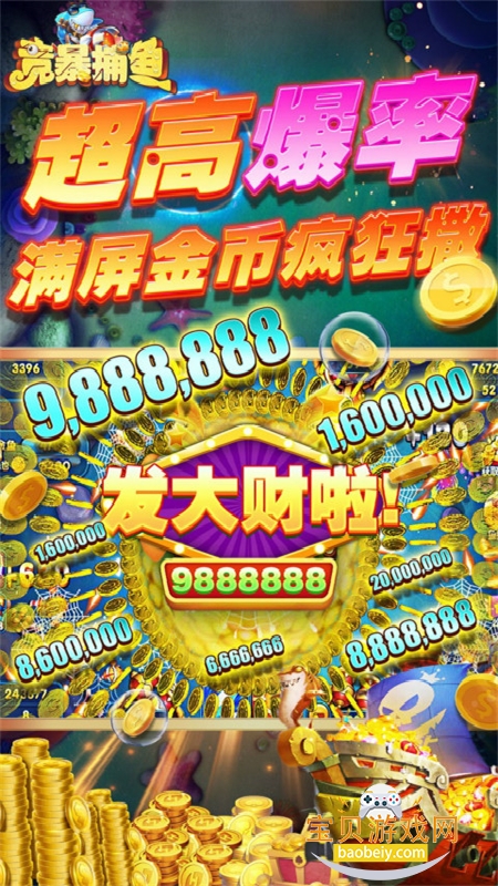 ��������������Ϸ�����ֻ���v1.0 ��׿���ͼ4.