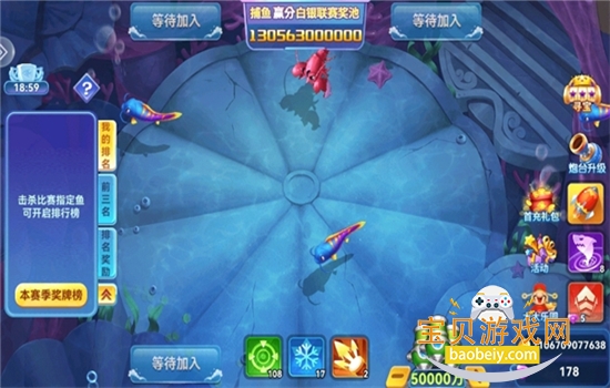 ���β����������ذ�װ�ֻ���v7.7.1.0 ��׿���ͼ0.