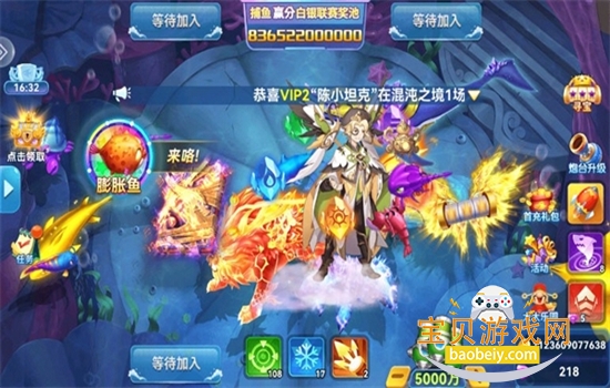 ���β����������ذ�װ�ֻ���v7.7.1.0 ��׿���ͼ3.