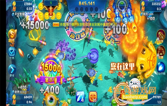 ���β����������ذ�װ�ֻ���v7.7.1.0 ��׿���ͼ4.