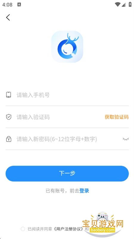 ̽��app�ٷ����°�2026v2.7.60 ��׿���ͼ7.
