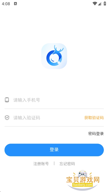 ̽��app�ٷ����°�2026v2.7.60 ��׿���ͼ5.