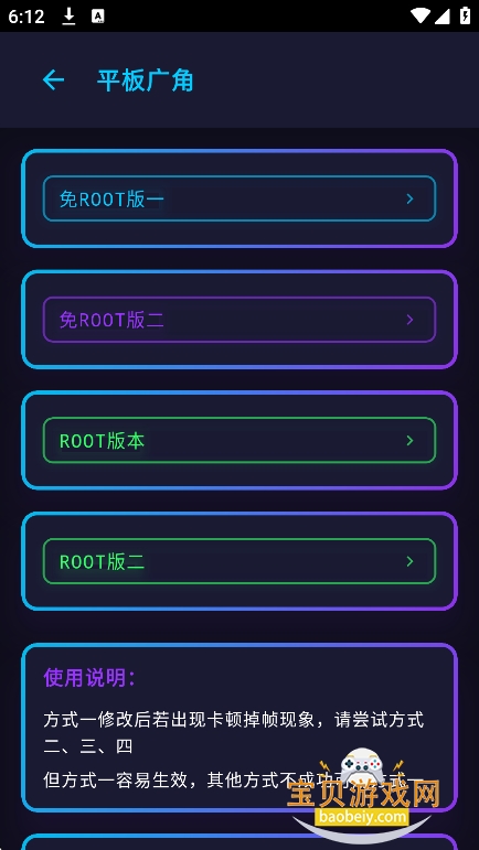 ΢�续����������������°�v3.3��׿���ͼ1.