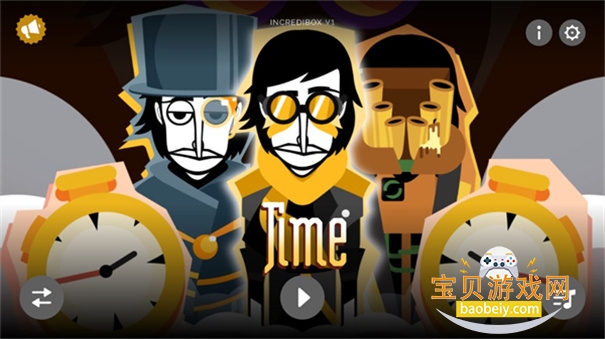 �������timeģ���ֻ���v0.5.7 ��Ѱ����н�ͼ