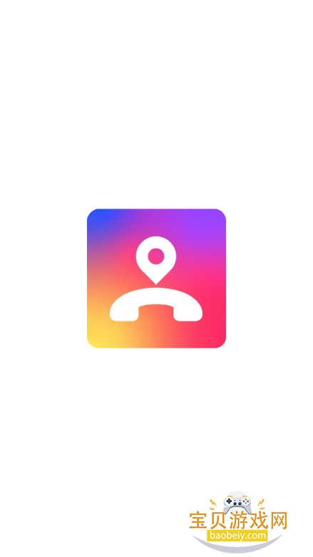 Onevu����app�ٷ����°�v1.1.1��׿���ͼ2.