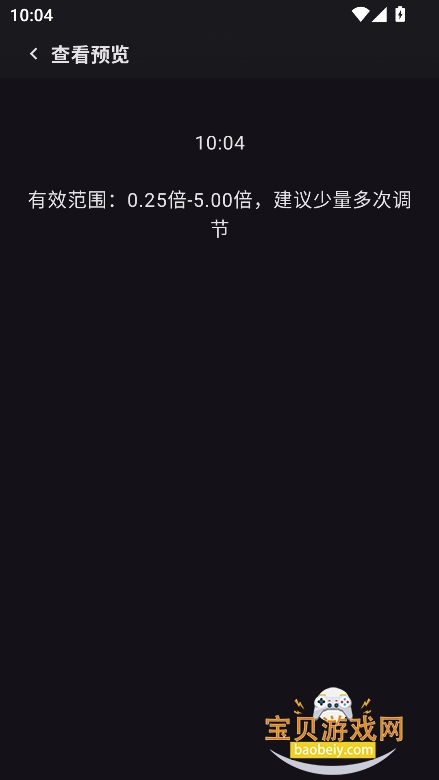 KiliKili(�����ն�)v0.3.2���°��ͼ0.