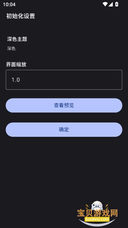 KiliKili(�����ն�)v0.3.2���°��ͼ3.