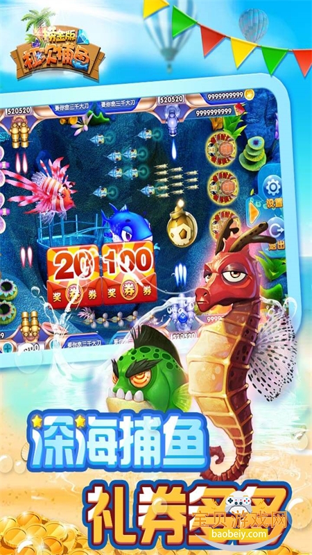�ܴβ�����Ϸ���°汾2026v1.0 ��׿�����н�ͼ