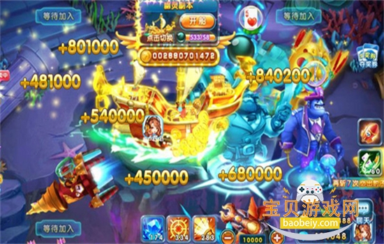 �ܴβ����̽����Ϸ��׿�ֻ���v5.7.0.0 ��׿�����н�ͼ