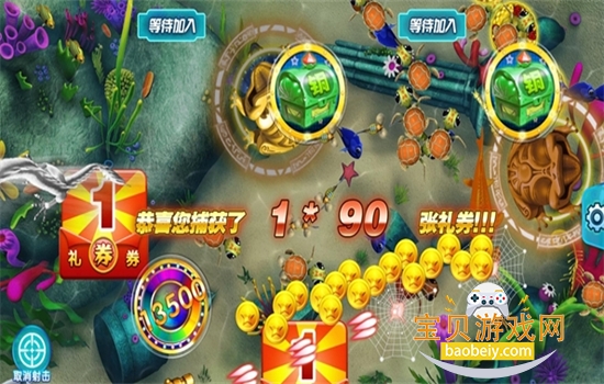 �ܴβ����̽����Ϸ��׿�ֻ���v5.7.0.0 ��׿�����н�ͼ