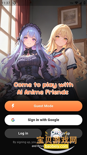 Sayin AI������������v1.0.0�ٷ����°��ͼ4.
