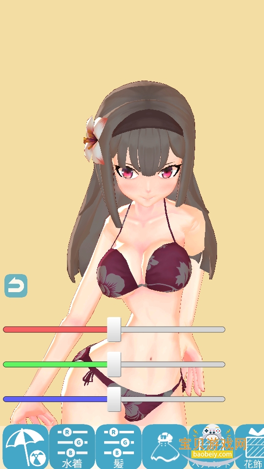 3D��ŮYuna�ֻ����°�1.0 ��׿���ͼ1.