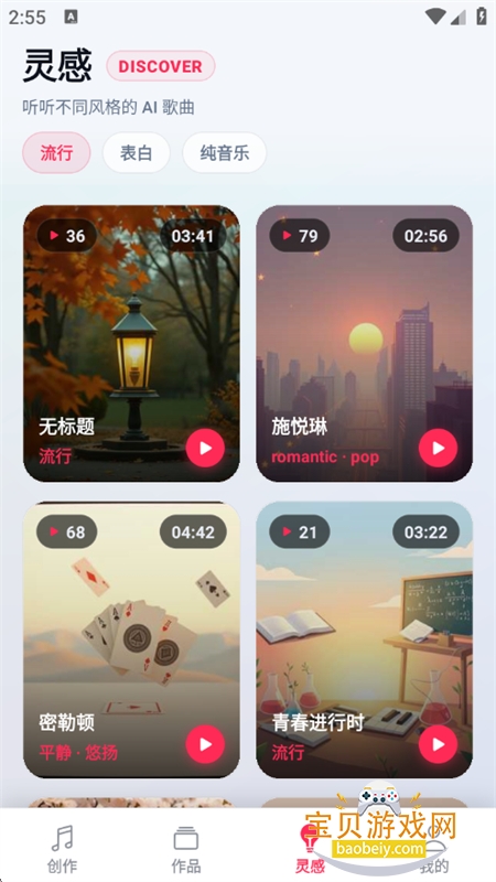 С��д�����ִ������������ֻ����ͼ9