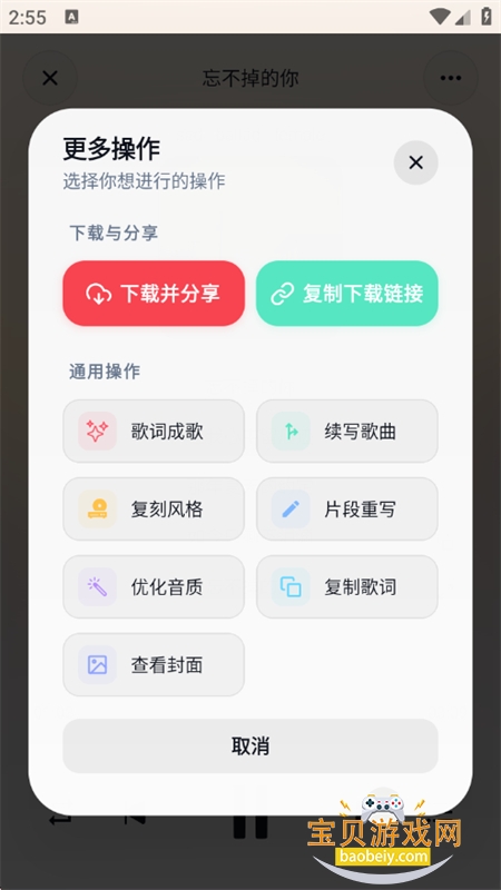 С��д�����ִ������������ֻ����ͼ11