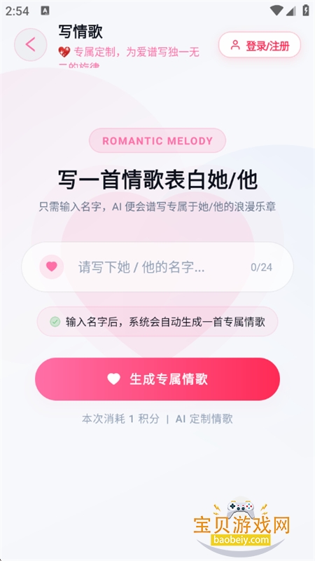 С��д�����ִ������������ֻ����ͼ3
