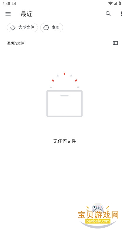 MultiTTS���������°汾v1.8.3 ��Ѱ��ͼ3.