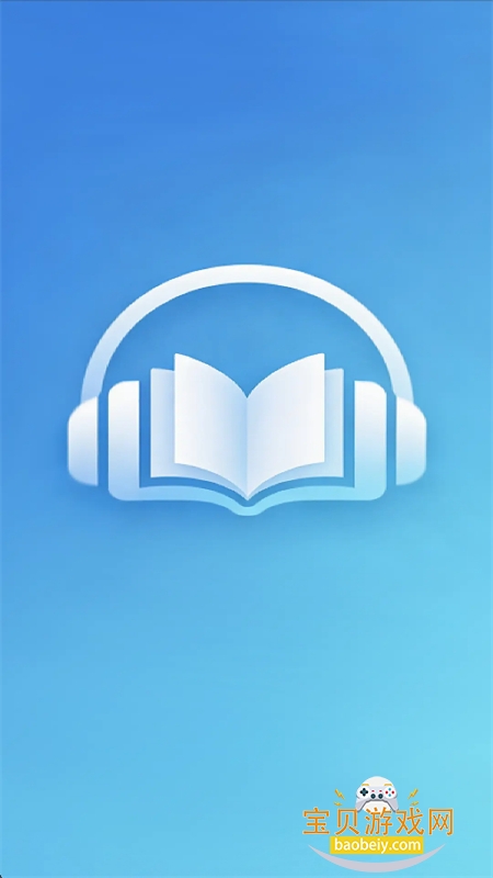 ϣ������С˵app�ٷ����°汾v1.0.0 ��׿���ͼ0.