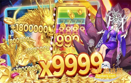 ������ٷ����°汾��Ϸ����v5.5.9.335 ��׿�����н�ͼ