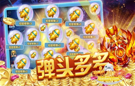 ������ٷ����°汾��Ϸ����v5.5.9.335 ��׿�����н�ͼ
