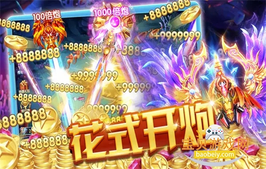 ������ٷ����°汾��Ϸ����v5.5.9.335 ��׿�����н�ͼ