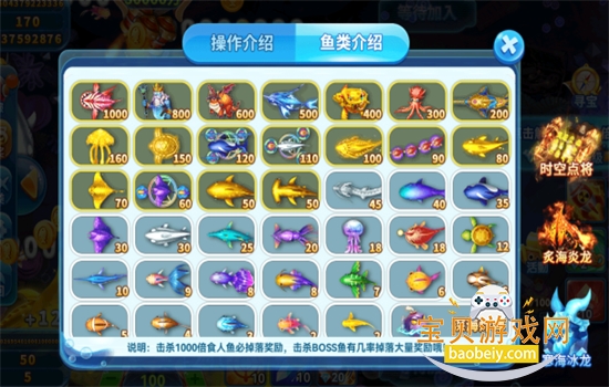 ���������ֻ��汾���ذ�װ����v6.0.0 ��׿�����н�ͼ