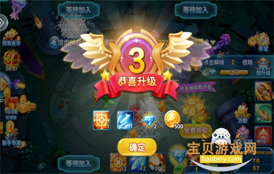 ���������ֻ��汾���ذ�װ����v6.0.0 ��׿�����н�ͼ