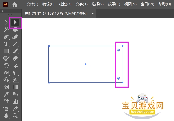 Adobe Illustrator 2026���ļ�����ͼ2